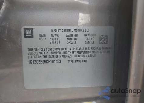 2012 Chevrolet Malibu 1Lt из США, поврежденный, VIN 1G1ZC5E05CF101453